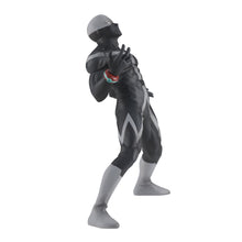 Load image into Gallery viewer, MY HERO ACADEMIA THE EVIL VILLAINS V5 TWICE FIG

