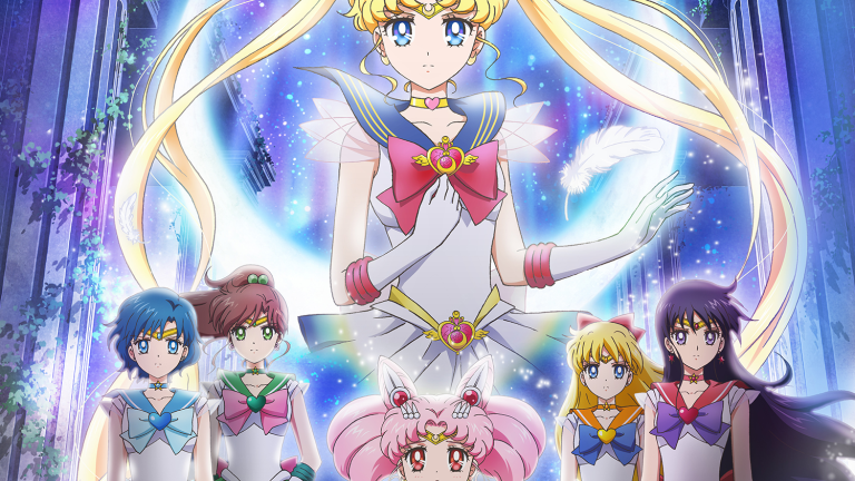 Sailor Moon Mystery box
