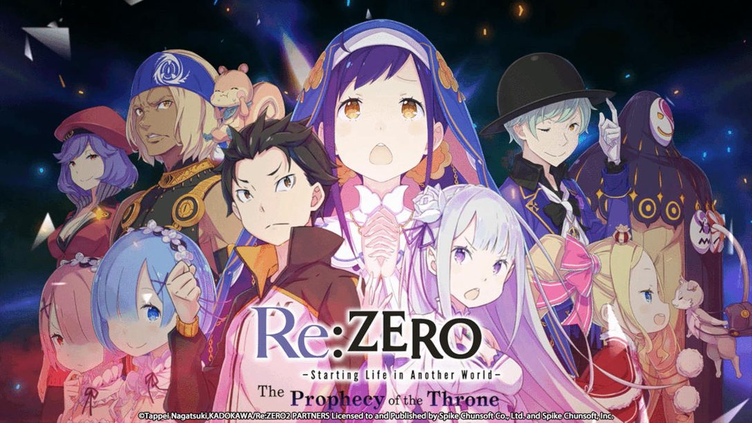 Rezero  Mystery box