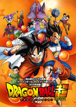 Load image into Gallery viewer, Dragon ball / Z / Super Mystery box
