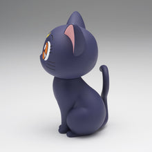 Load image into Gallery viewer, PRETTY GUARDIAN SAILOR MOON SOFVIMATES LUNA FIG
